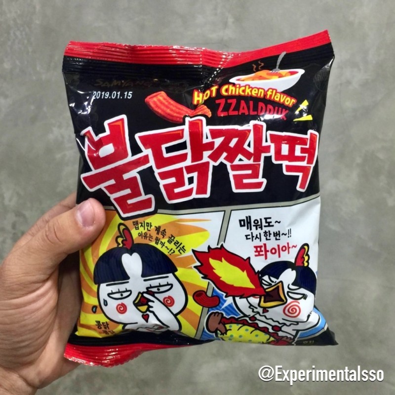 🇰🇷🇧🇷Samyang Hot Chicken Flavor zzaldduk snack – Salgadinho SUPER apimentado! 🔥(Brasil, 2018)