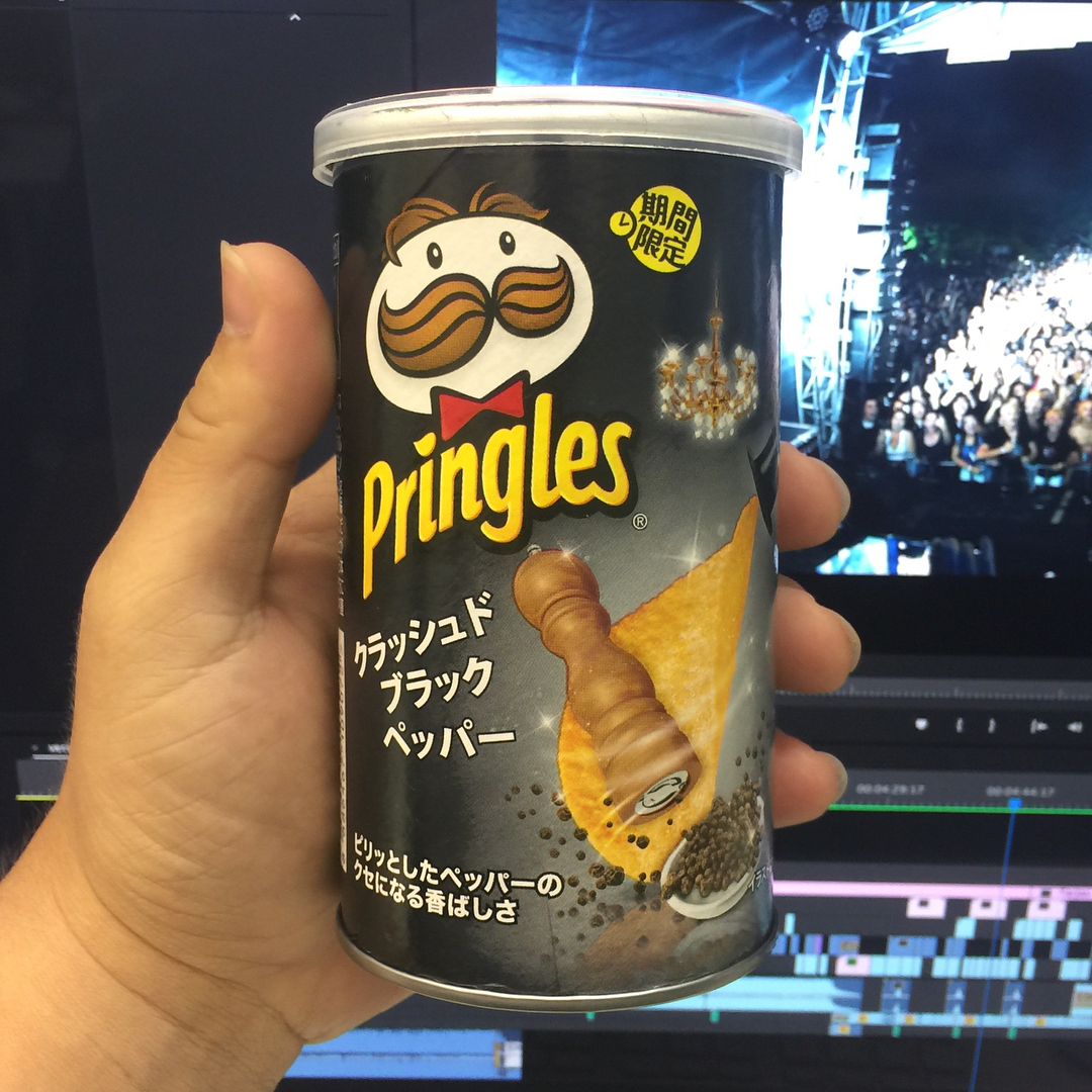 🇧🇷Pringles Pimenta do Reino Preta