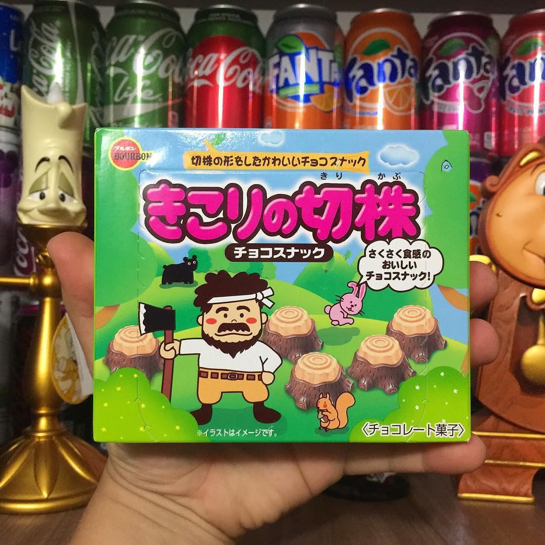 Biscoito com Chocolate do lenhador (Tronco de árvore)