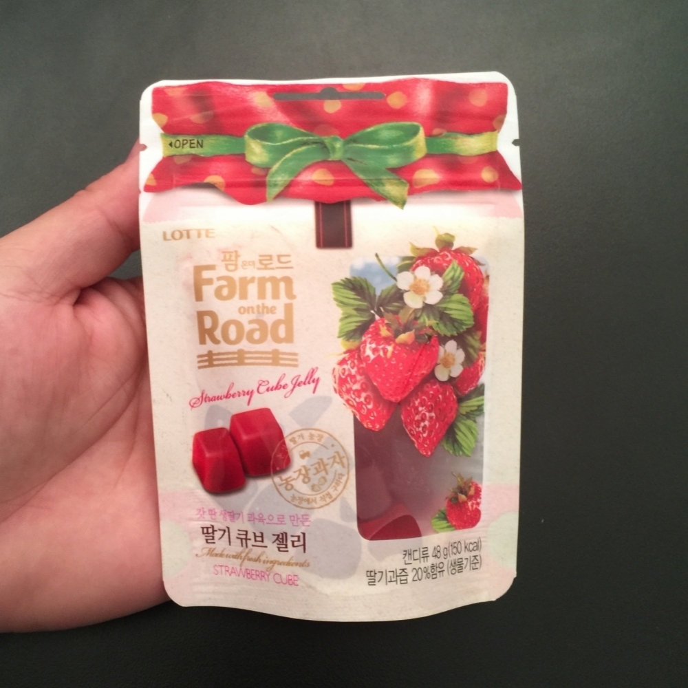 Lotte Farm on the road Strawberry