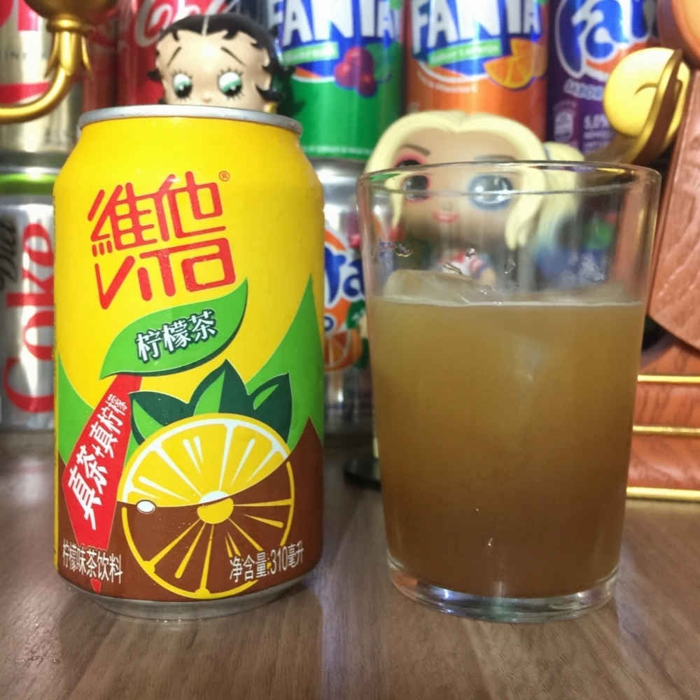 Chá de Limão Coreano