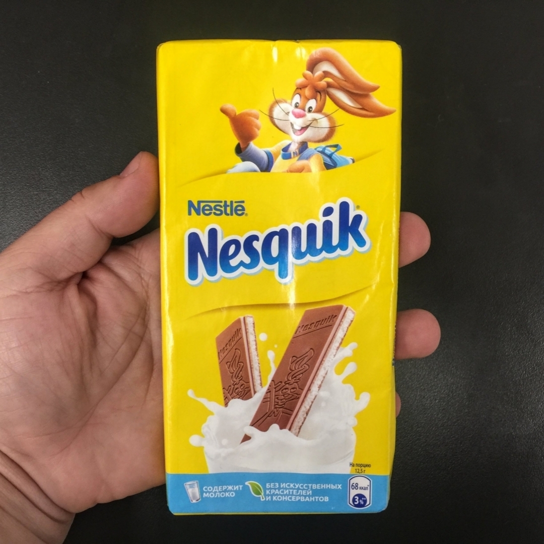 Nesquik em Barra
