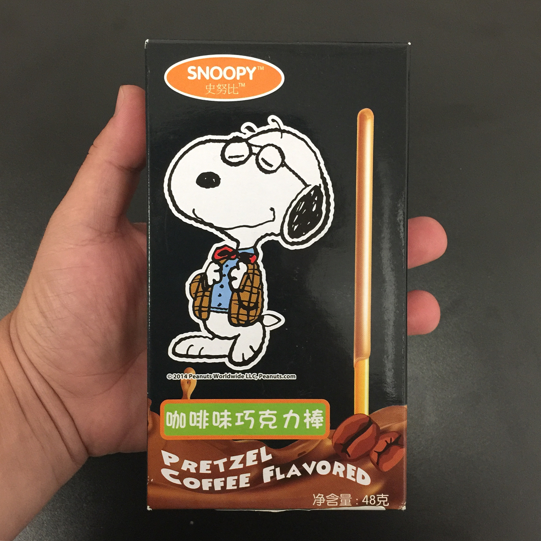 Pretzel Sticks do Snoopy sabor Café