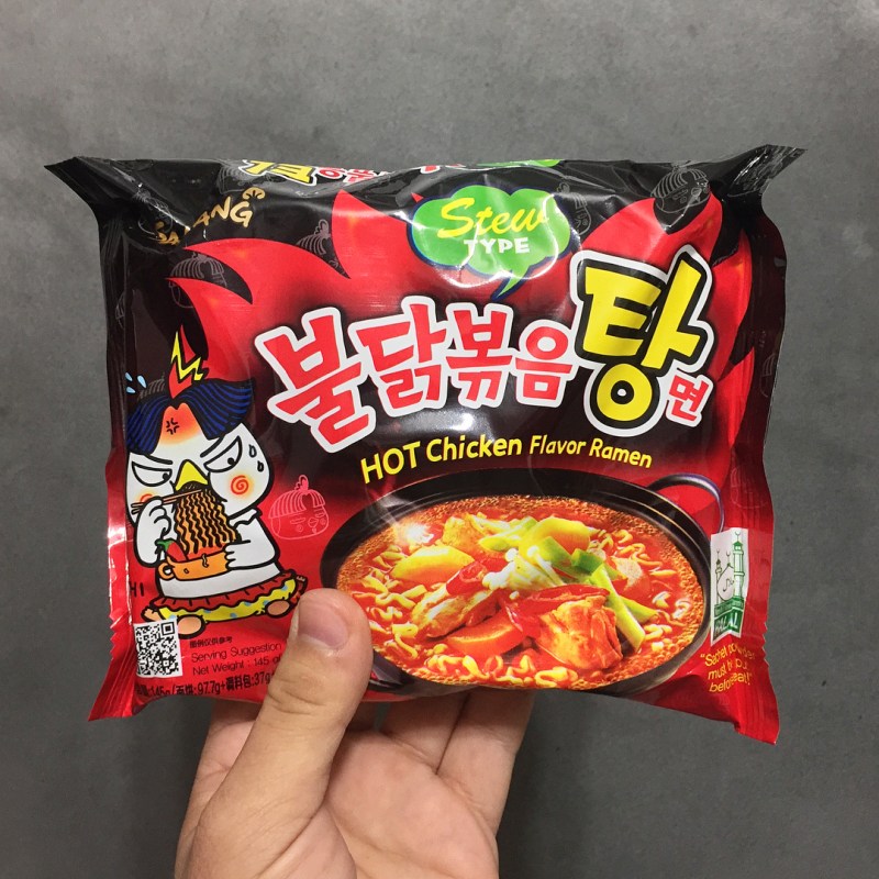 🇰🇷🇧🇷Samyang Macarrão Instantâneo – Lámen Sabor Frango Apimentado (Hot Chicken Flavor Ramen) (Brasil, 2018)