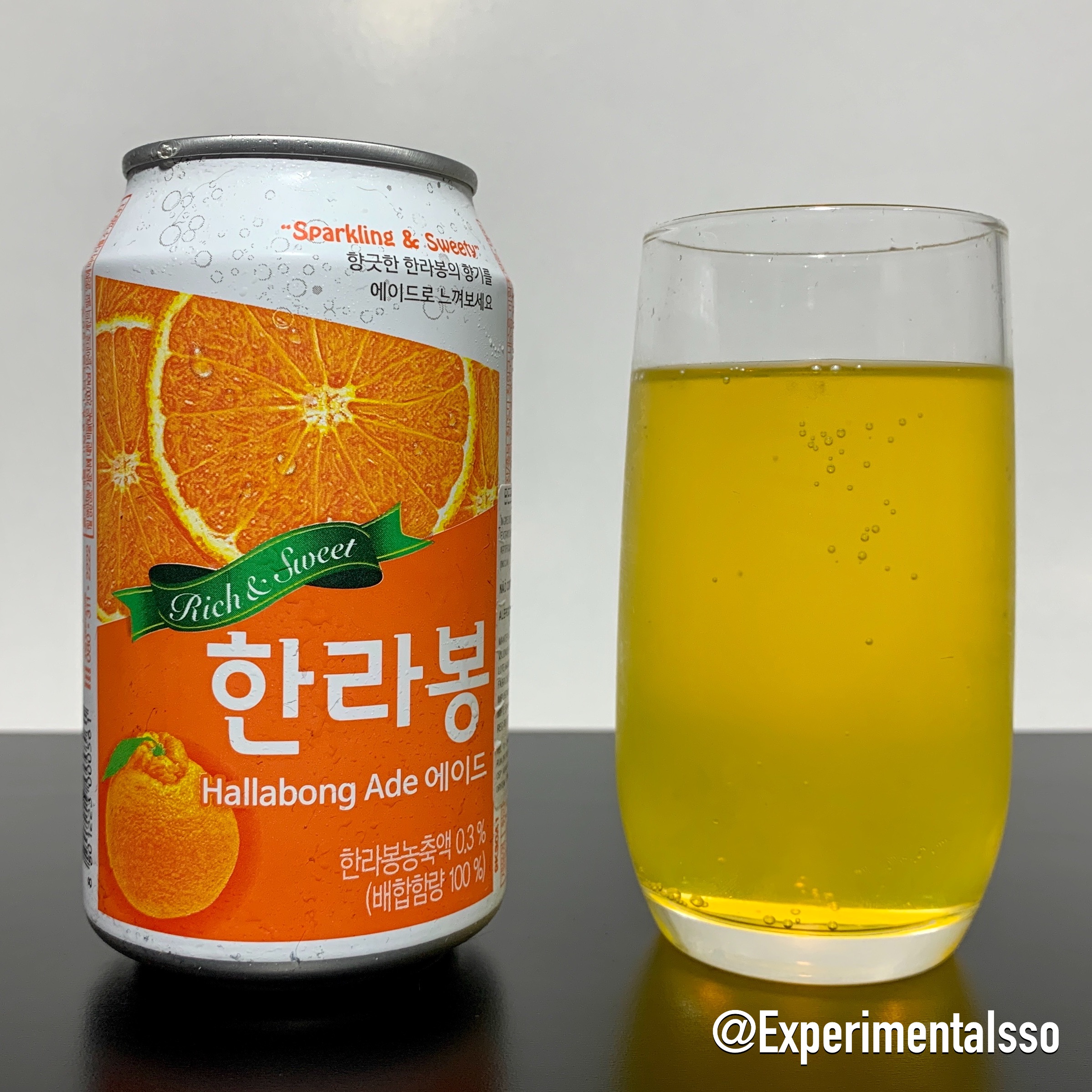 🇰🇷Soda de Laranja Coreana