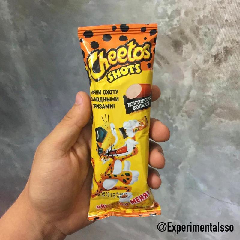🇷🇺Cheetos de Mortadela! 😱