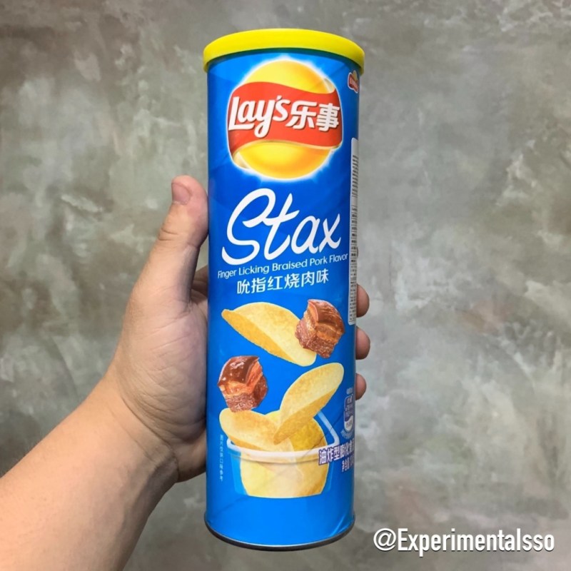 🇨🇳🇧🇷Lay’s Stax da China 😯 (idlays2)