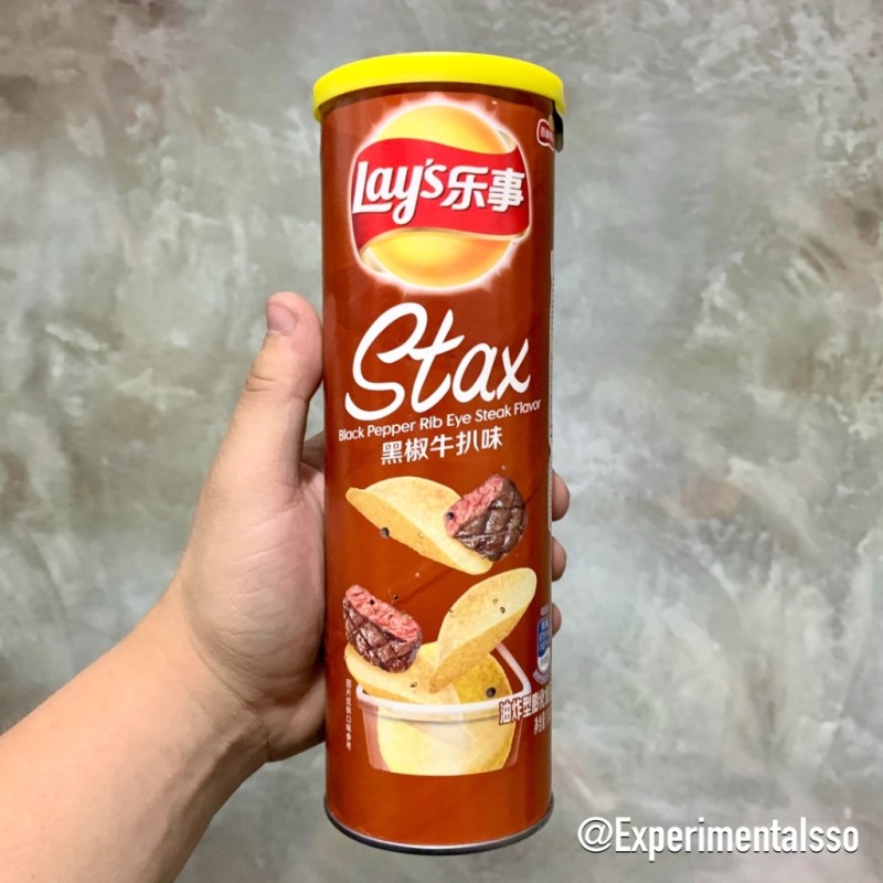 🇨🇳🇧🇷Lay’s Stax da China 😯(idlays3)