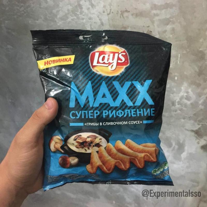 🇷🇺Lay’s Russa de Sopa Cogumelo 🍄