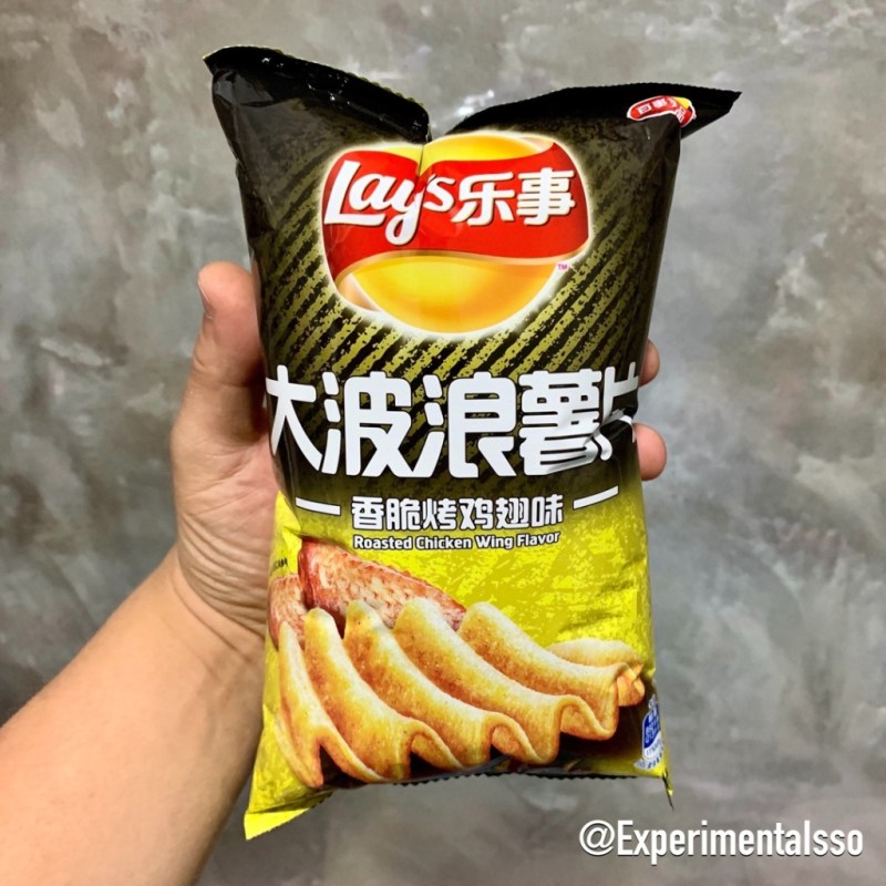 🇨🇳🇧🇷Lay’s Chinesa! 😄