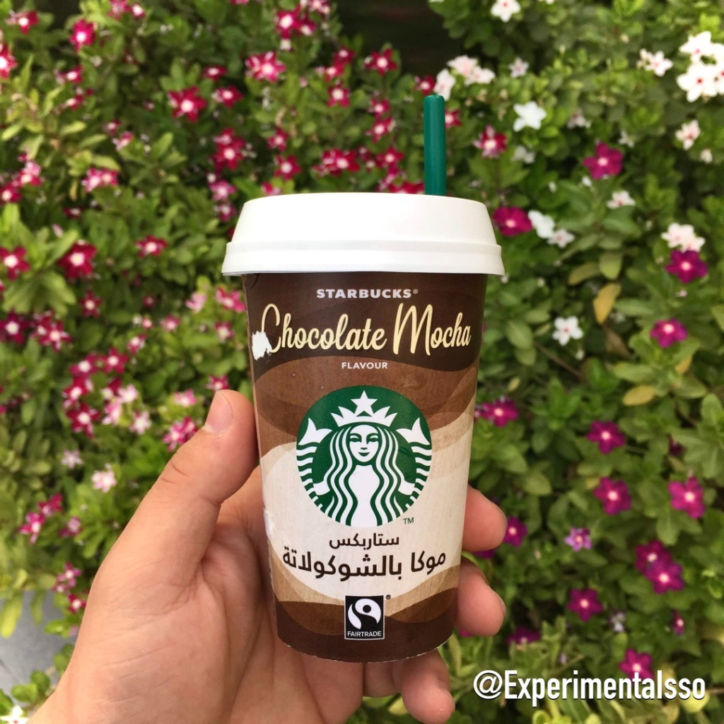 🇦🇪Chocolate Mocha do Starbucks❤️