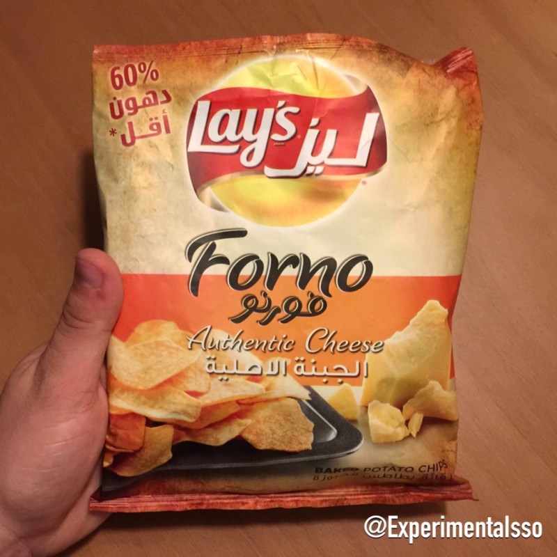 🇦🇪Lay’s Forno 😋