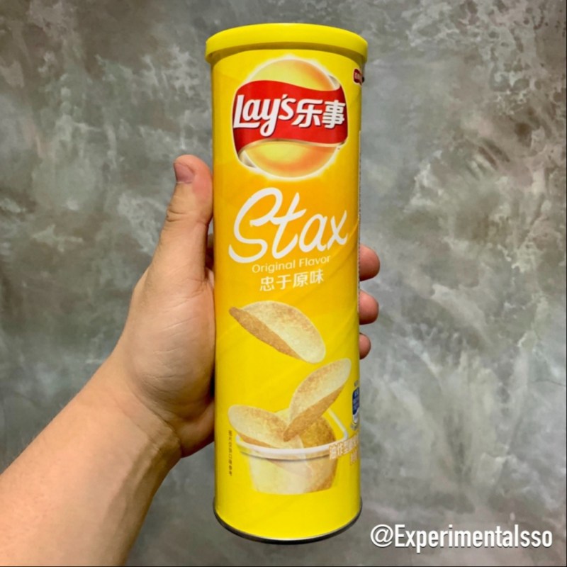 🇨🇳🇧🇷Lay’s Stax da China 😯(idlays1)