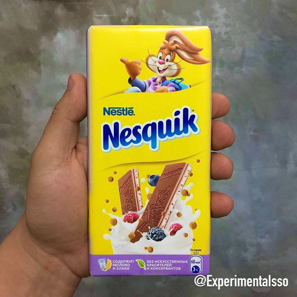 🇷🇺 Nesquik Berry 😋