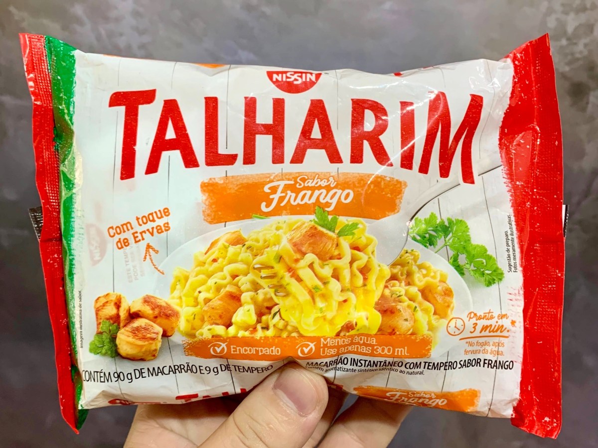 🇧🇷Nissin Talharim Sabor Frango (Brasil, 2020)