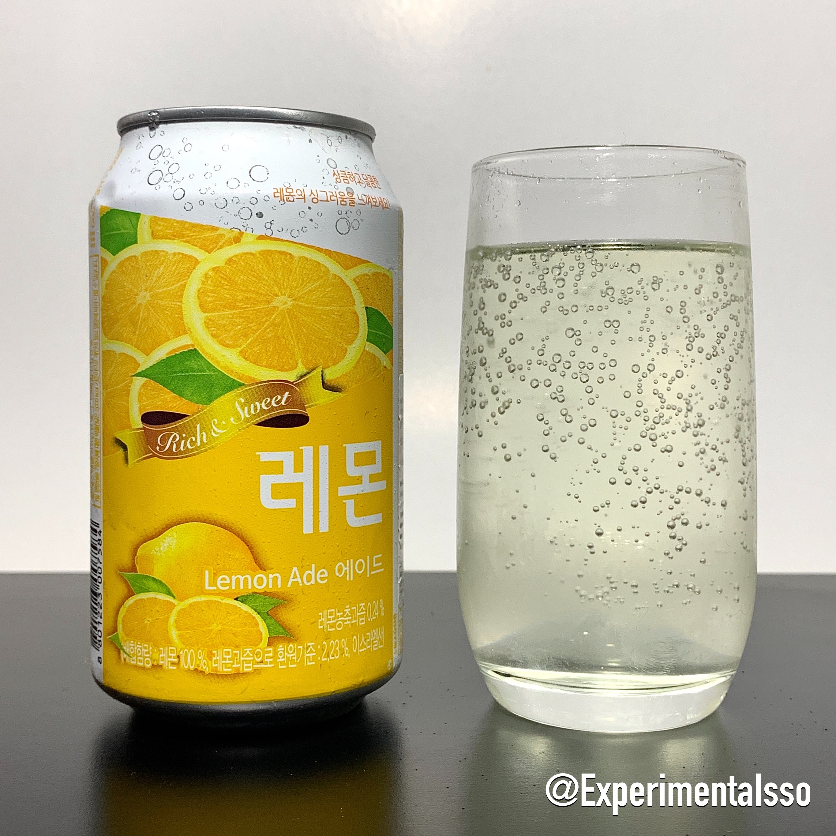 🇰🇷Soda de Limão