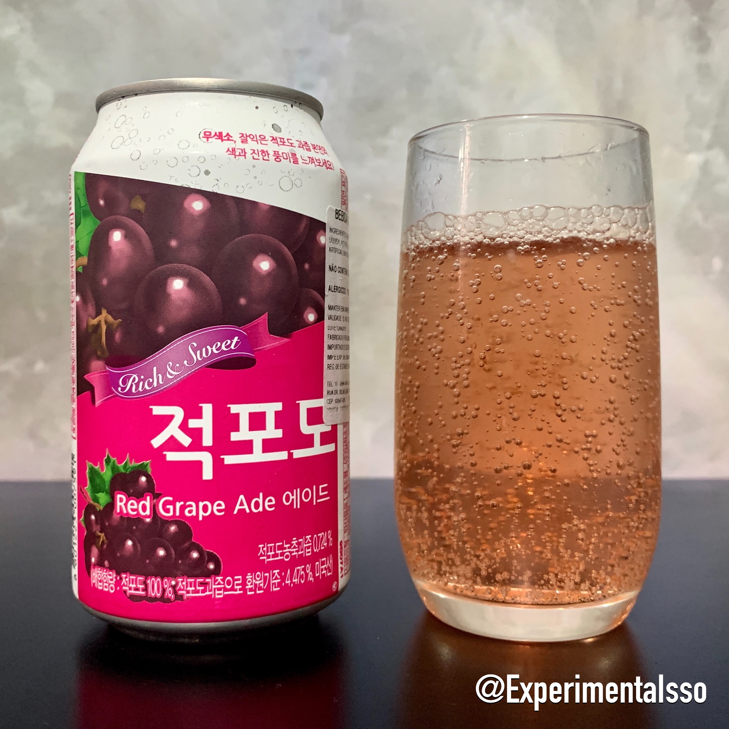 🇰🇷Soda de Uva