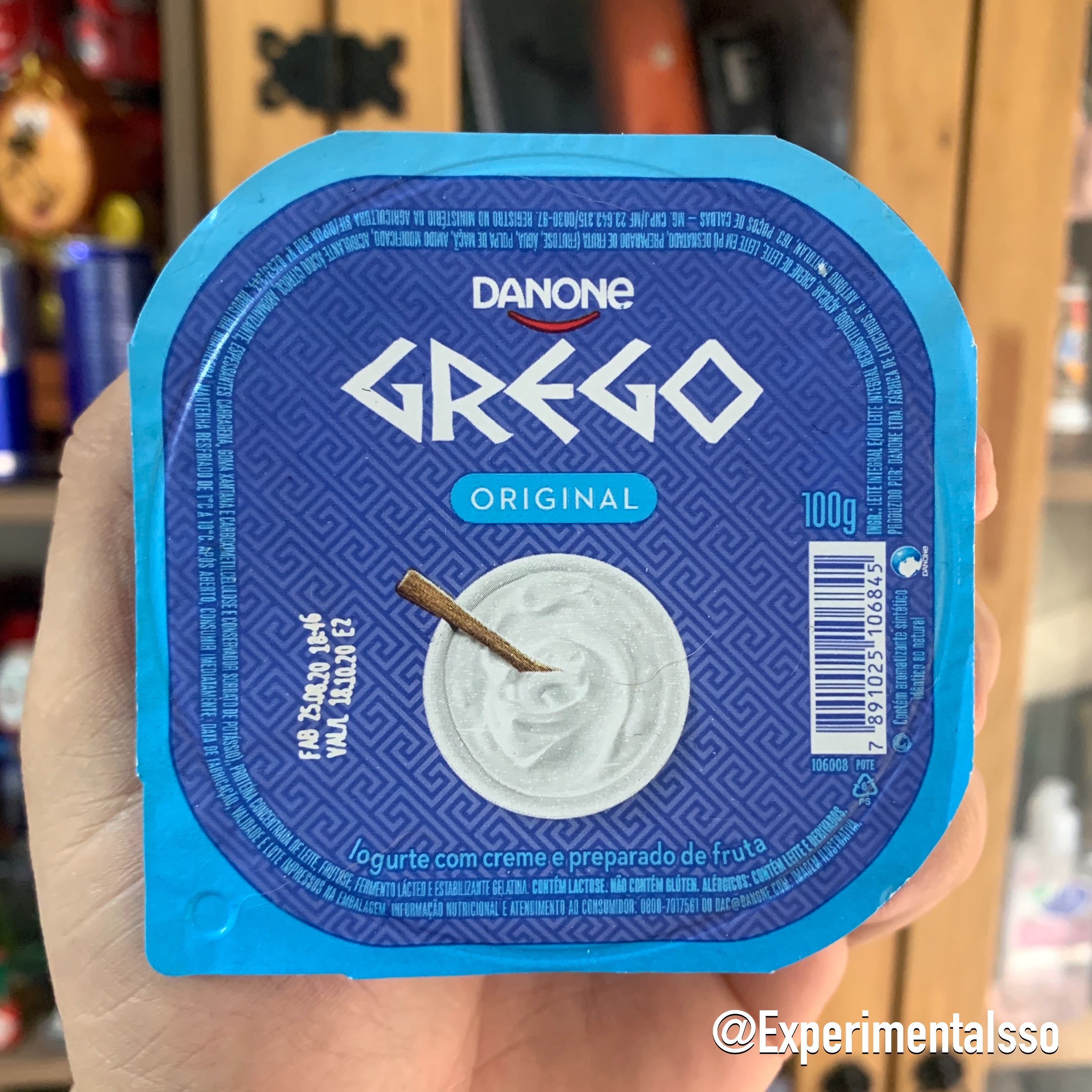 🇧🇷Danone Grego (2020)