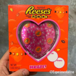 🇺🇸Reese’s Giant Heart! 😍