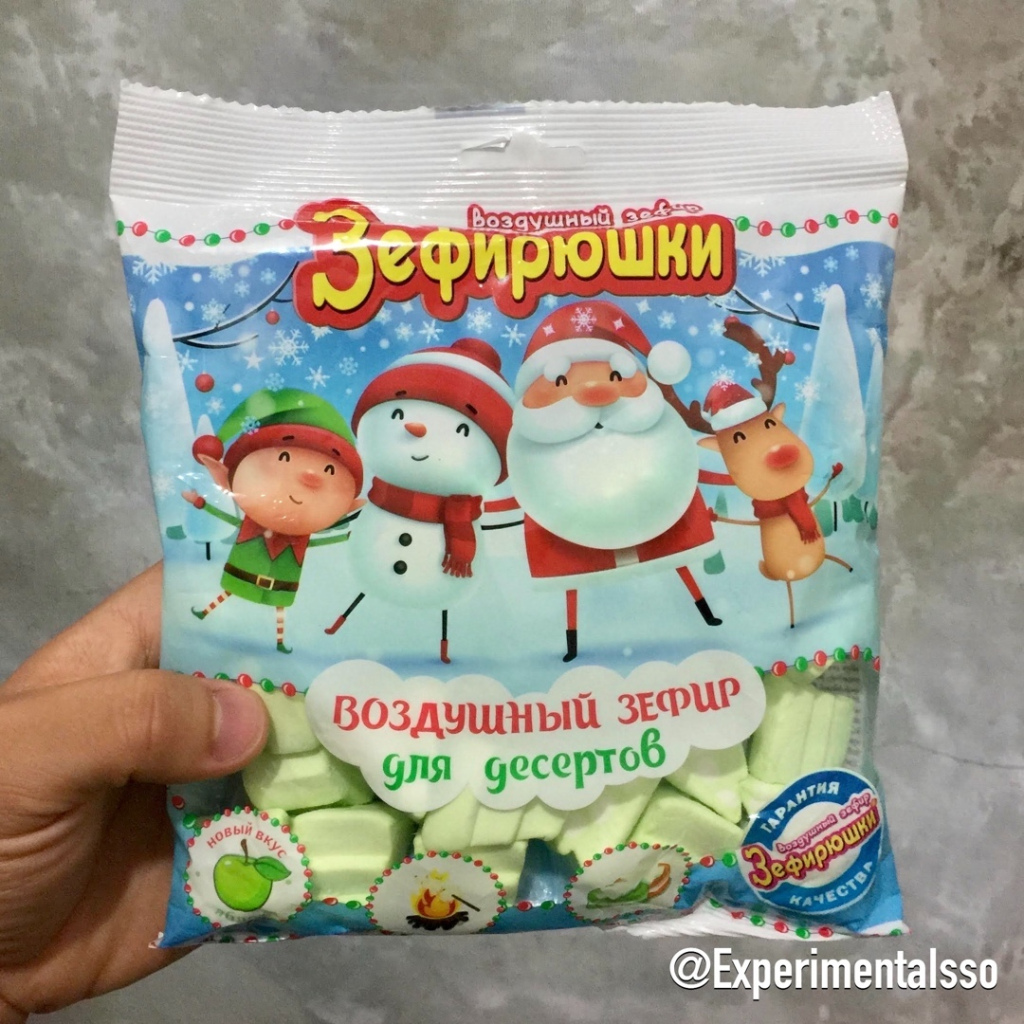🇷🇺Marshmallows de Natal! 🎄