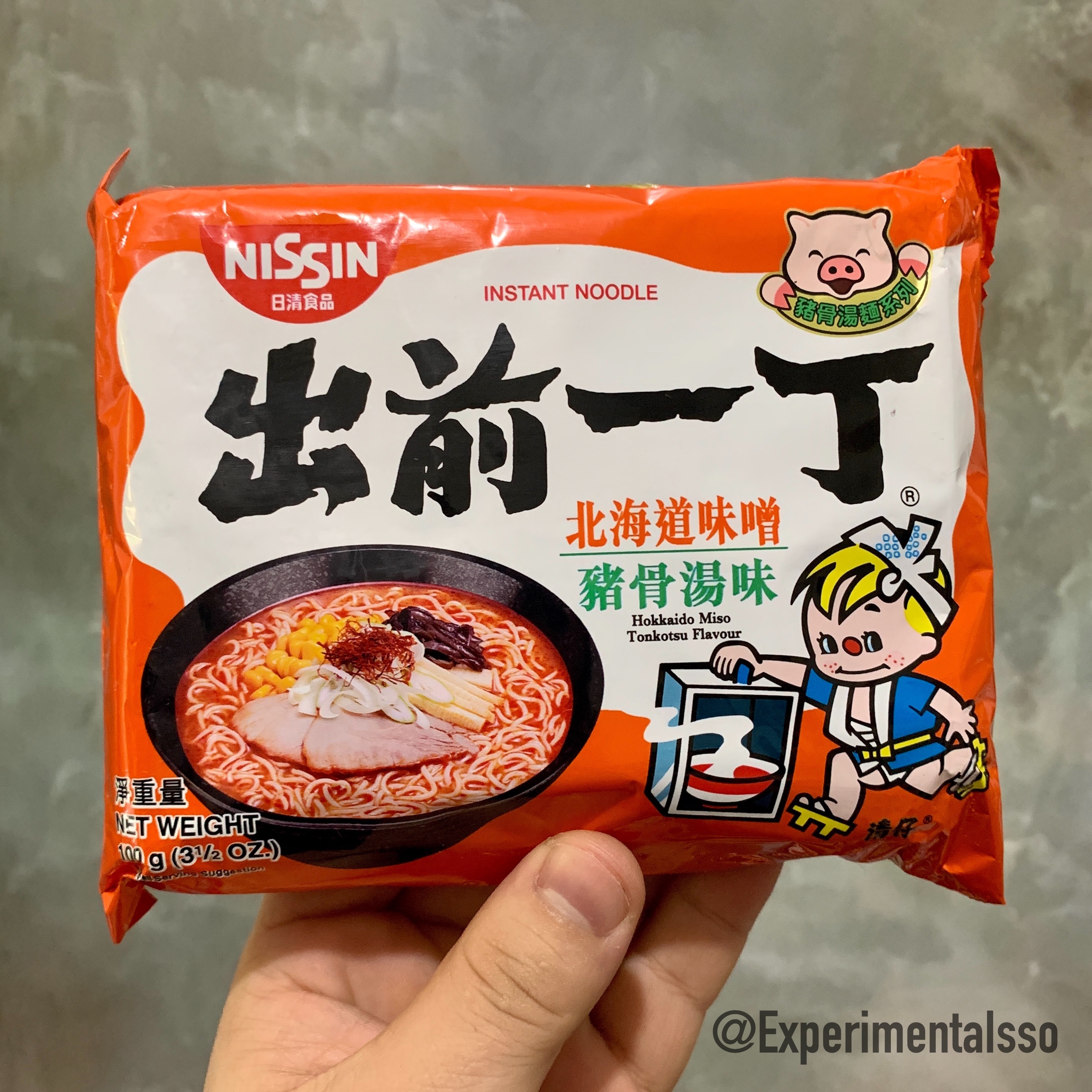 🇨🇳Nissin Instant Noodle Hokkaido Miso Tonkotsu Flavour