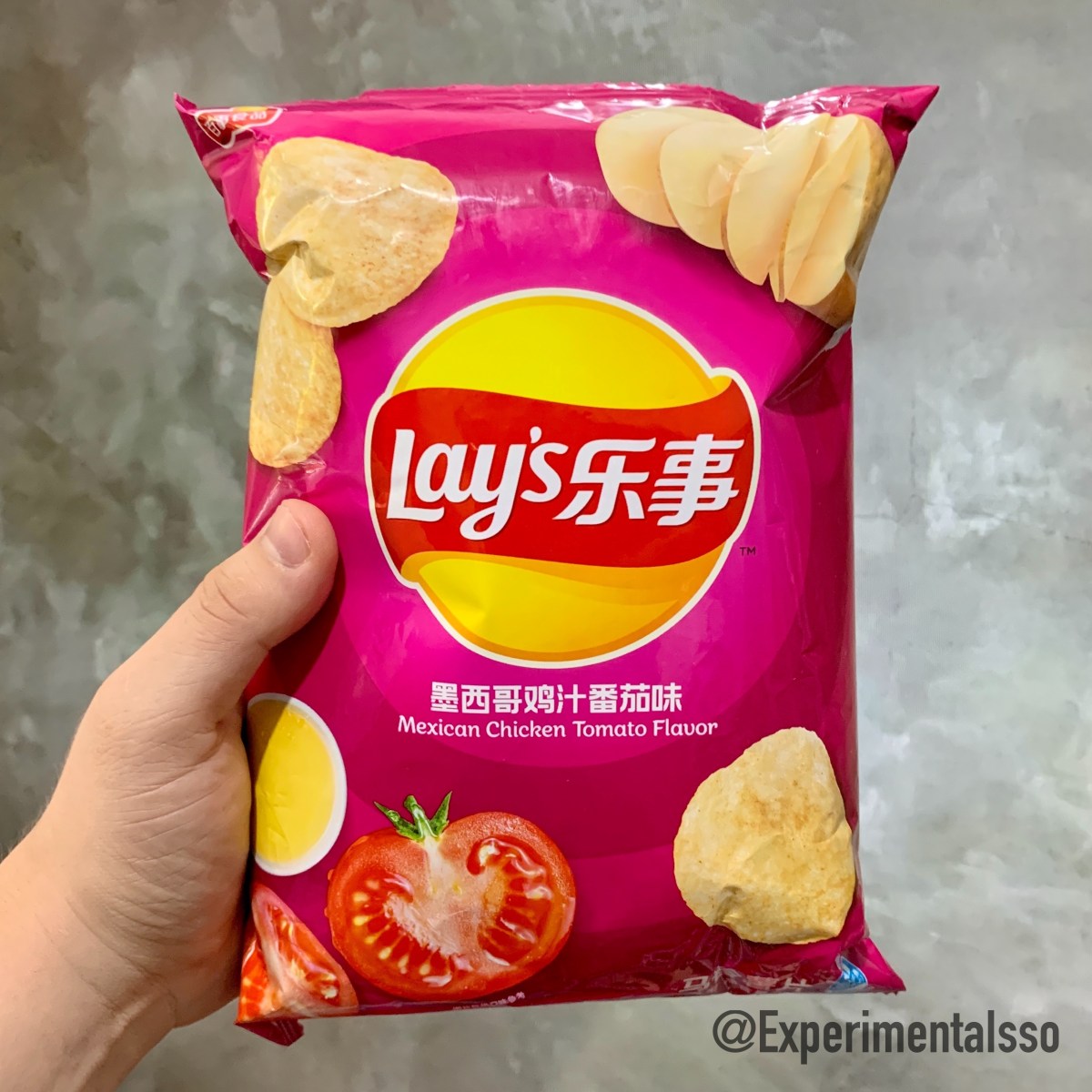 🇨🇳Lays Mexican Chicken Tomato Flavor